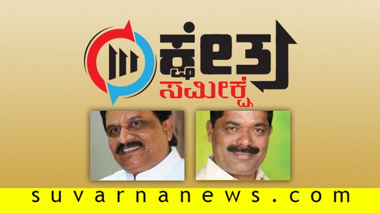 ಮಹಾಲಕ್ಷ್ಮೀ ಲೇಔಟ್: ಗೋಪಾಲಯ್ಯ ಹ್ಯಾಟ್ರಿಕ್‌ ಕನಸಿಗೆ ಜೆಡಿಎಸ್‌ ಅಡ್ಡಿ