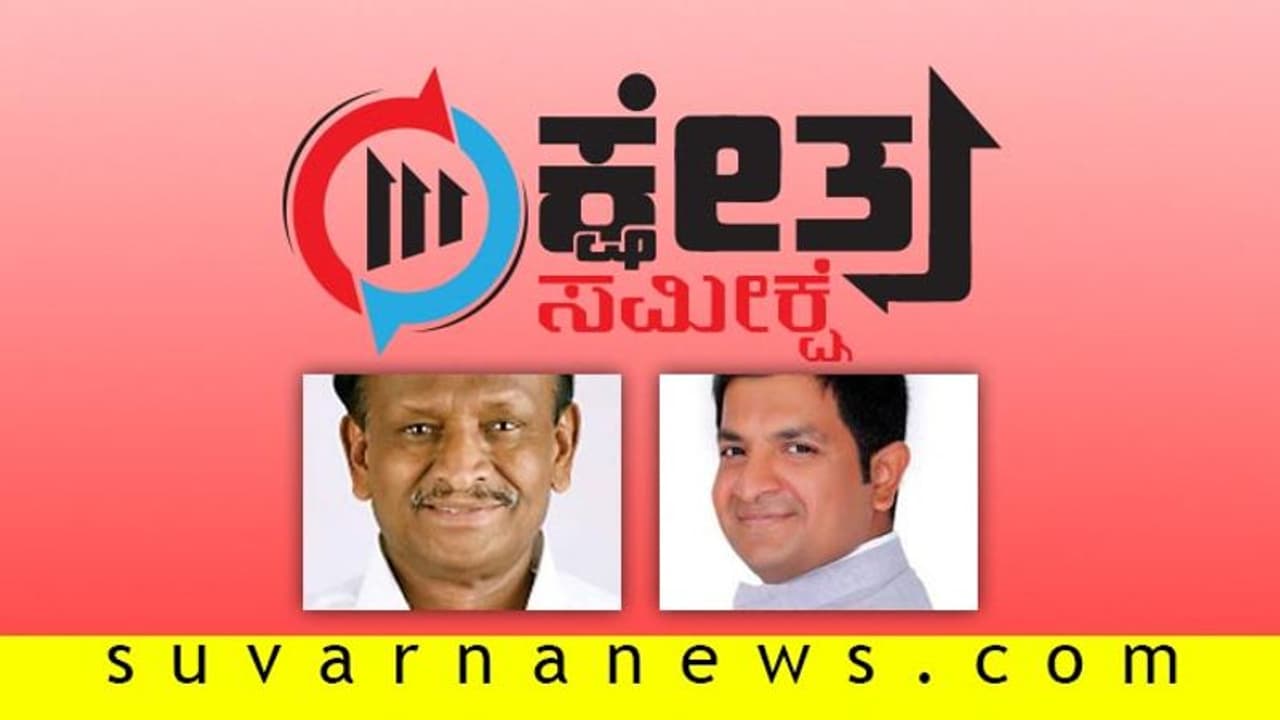 ಹೊಸಕೋಟೆ ಬೈ ಎಲೆಕ್ಷನ್: ಬಿಲಿಯನೇರ್‌ ಕ್ಷೇತ್ರದಲ್ಲಿ ಅಭೂತ ಜಿದ್ದಾಜಿದ್ದಿ