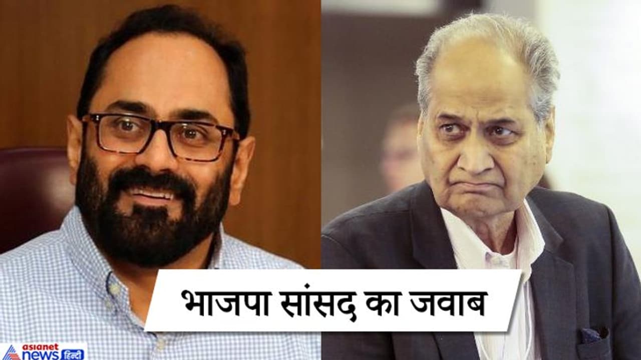 दिग्गज उद्योगपतियों का सरकार में हस्तक्षेप कम हुआ, इसलिए असुरक्षित महसूस कर रहे; भाजपा सांसद दिग्गज उद्योगपतियों का सरकार में हस्तक्षेप कम हुआ, इसलिए असुरक्षित महसूस कर रहे; भाजपा सांसद