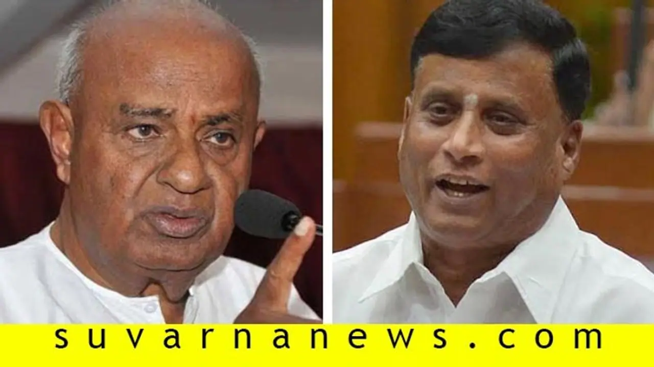 ದೇವೇಗೌಡರ ಕುಟುಂಬ ಹಗಲು ಕನಸು ಕಾಣುತ್ತಿದೆ: ಸೋಮಣ್ಣ ದೇವೇಗೌಡರ ಕುಟುಂಬ ಹಗಲು ಕನಸು ಕಾಣುತ್ತಿದೆ: ಸೋಮಣ್ಣ