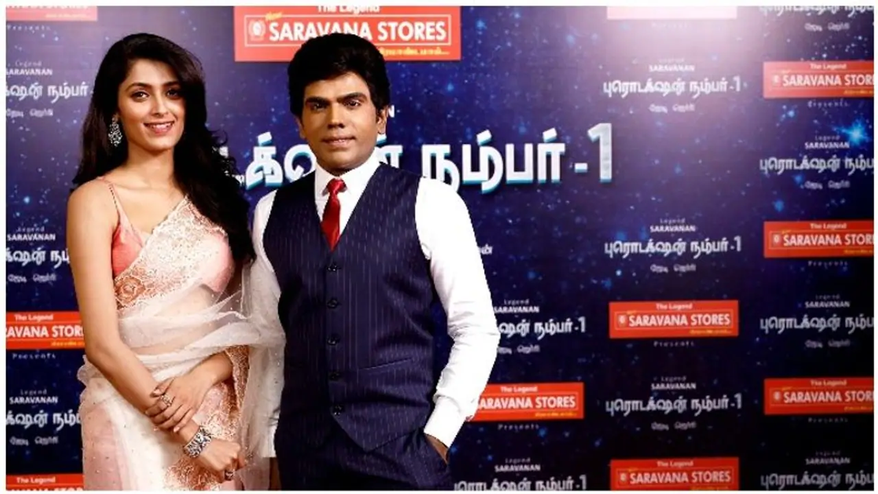 சினிமாவில் குதித்த அண்ணாச்சி... பிஸியான மீம்ஸ் கிரியேட்டர்ஸ்... லெஜண்ட் சரவணாவை வச்சி செய்யும் நெட்டிசன்கள்...! சினிமாவில் குதித்த அண்ணாச்சி... பிஸியான மீம்ஸ் கிரியேட்டர்ஸ்... லெஜண்ட் சரவணாவை வச்சி செய்யும் நெட்டிசன்கள்...!