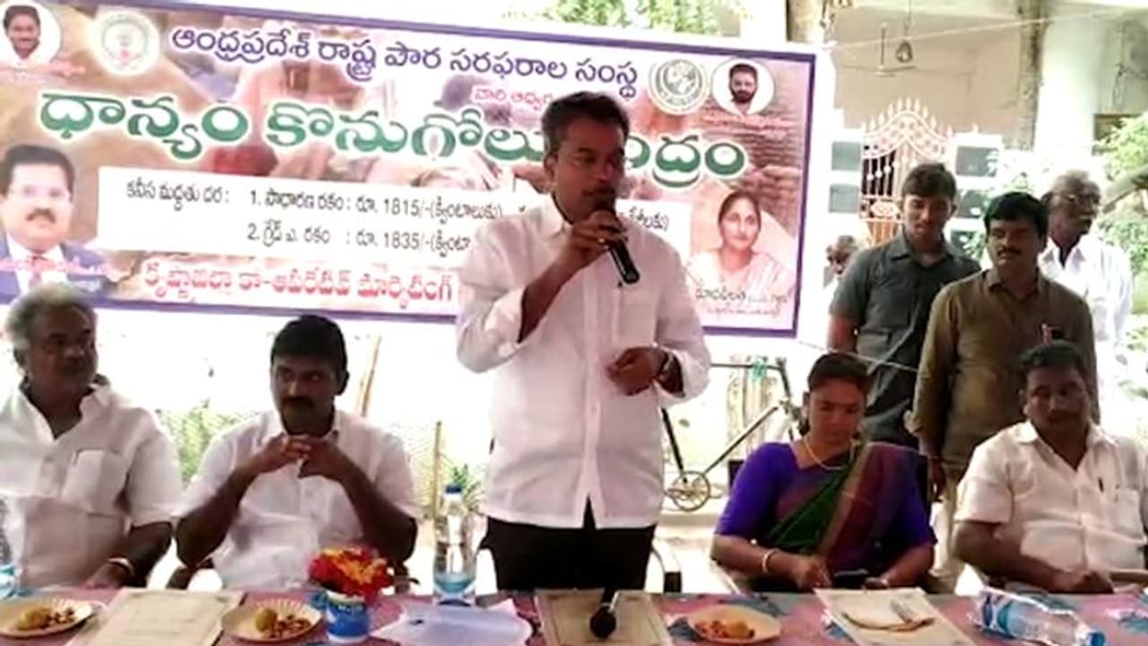 నా పనితీరు నచ్చకపోతే చెప్పండి: మైలవరం ఎమ్మెల్యే వసంత కృష్ణ ప్రసాద్ నా పనితీరు నచ్చకపోతే చెప్పండి: మైలవరం ఎమ్మెల్యే వసంత కృష్ణ ప్రసాద్