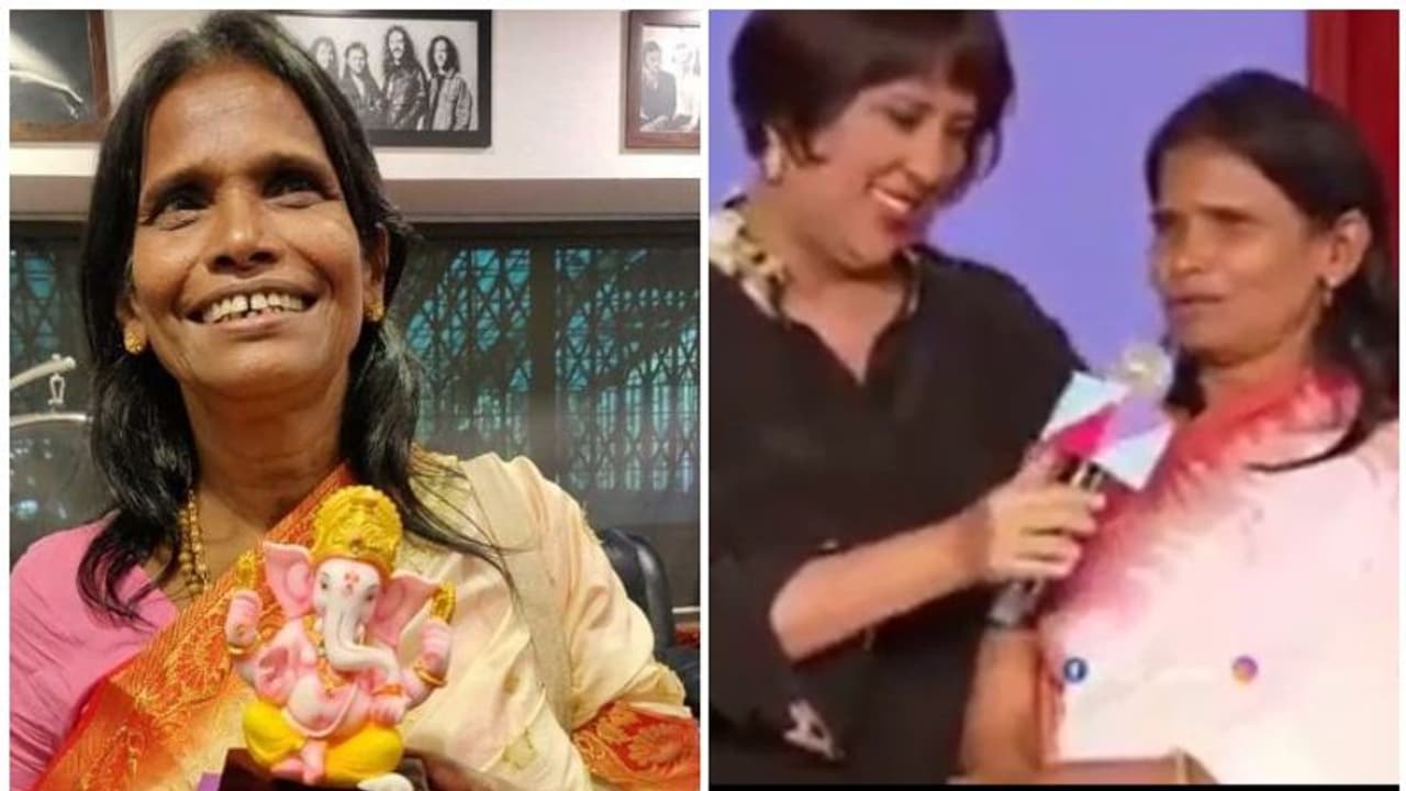 പാട്ടിന്റെ വരി മറന്നെന്ന് റനു മണ്ഡല്: ട്രോളുമായി സോഷ്യൽ മീഡിയ: വീഡിയോ വൈറൽ പാട്ടിന്റെ വരി മറന്നെന്ന് റനു മണ്ഡല്: ട്രോളുമായി സോഷ്യൽ മീഡിയ: വീഡിയോ വൈറൽ