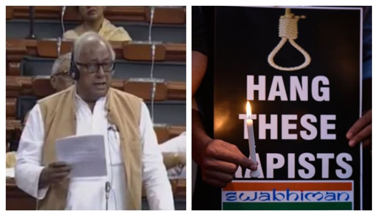 ধর্ষণের একমাত্র শাস্তি হোক মৃত্যুদণ্ড, সংসদে নয়া আইনের দাবি তৃণমূলের ধর্ষণের একমাত্র শাস্তি হোক মৃত্যুদণ্ড, সংসদে নয়া আইনের দাবি তৃণমূলের