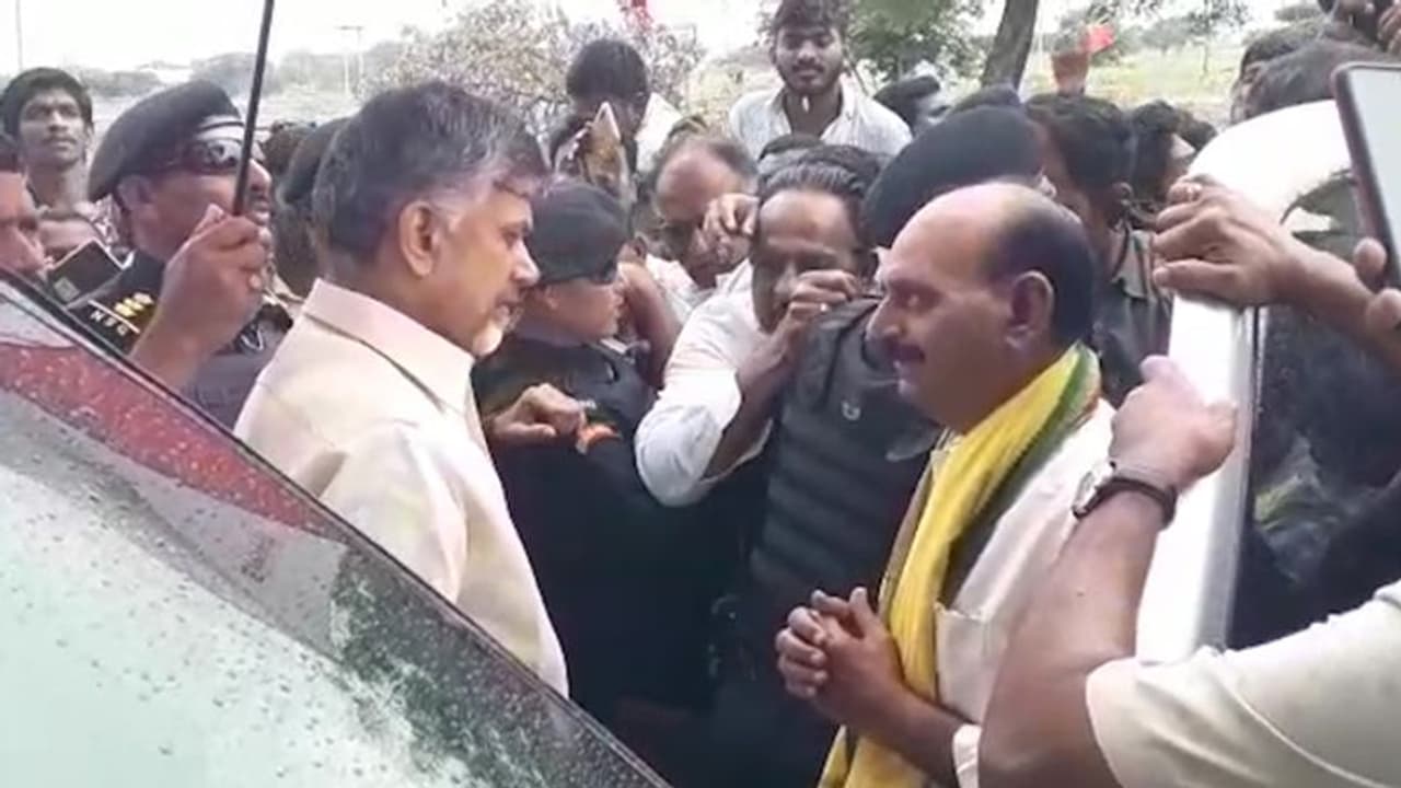 నేనసలు ఏమన్నానంటే... బాస్టర్డ్ వ్యాఖ్యలపై చంద్రబాబు వివరణ... నేనసలు ఏమన్నానంటే... బాస్టర్డ్ వ్యాఖ్యలపై చంద్రబాబు వివరణ...