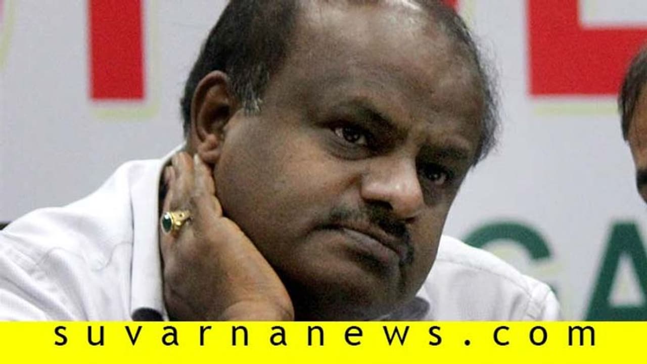 ಸರ್ಕಾರದ ಮನೆಹಾಳು ನಿರ್ಧಾರ ಎಂದ ಕುಮಾರಸ್ವಾಮಿಯಿಂದ ಎಚ್ಚರಿಕೆ ಸಂದೇಶ