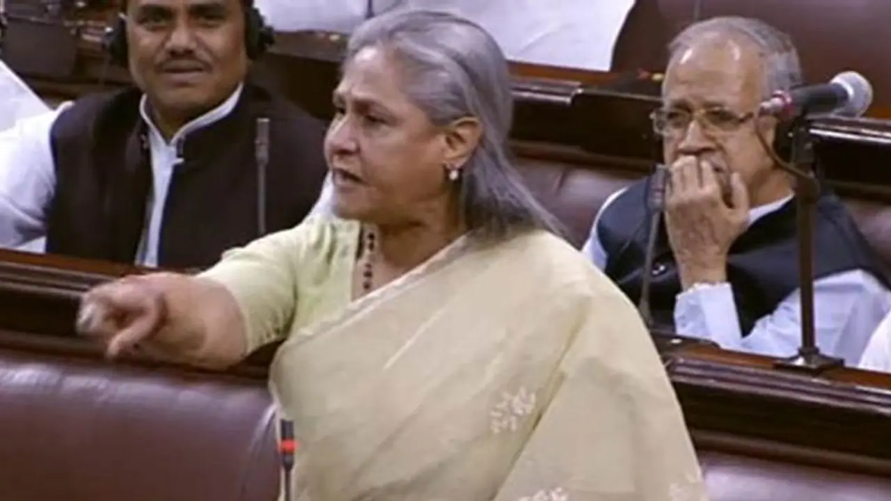 "மக்கள் முன்னாடி அடிச்சே சாகடிக்கணும்"...! மாநிலங்களவையில் ஜெயா பச்சன் எம்.பி பளீர்...! "மக்கள் முன்னாடி அடிச்சே சாகடிக்கணும்"...! மாநிலங்களவையில் ஜெயா பச்சன் எம்.பி பளீர்...!