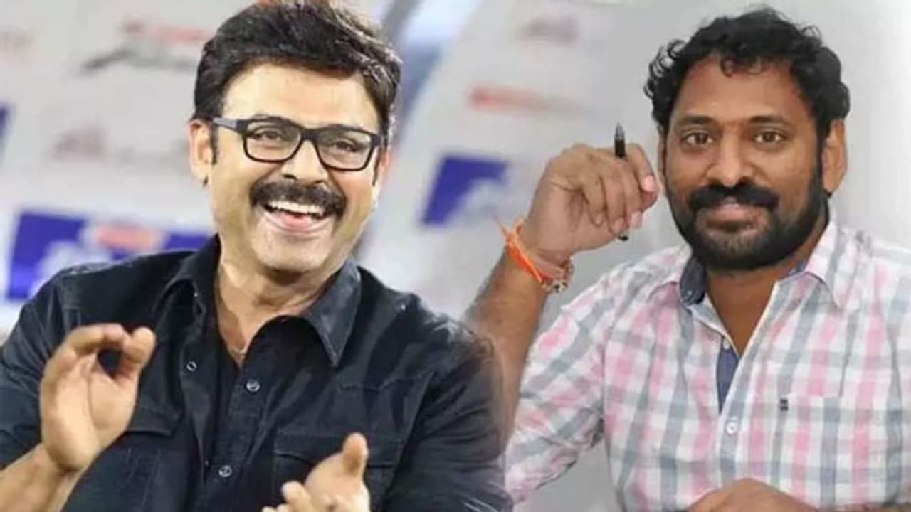 వెంకీకి నో రెమ్యునరేషన్.. డైరెక్టర్ కి నెలకి రూ.2 లక్షలు! వెంకీకి నో రెమ్యునరేషన్.. డైరెక్టర్ కి నెలకి రూ.2 లక్షలు!