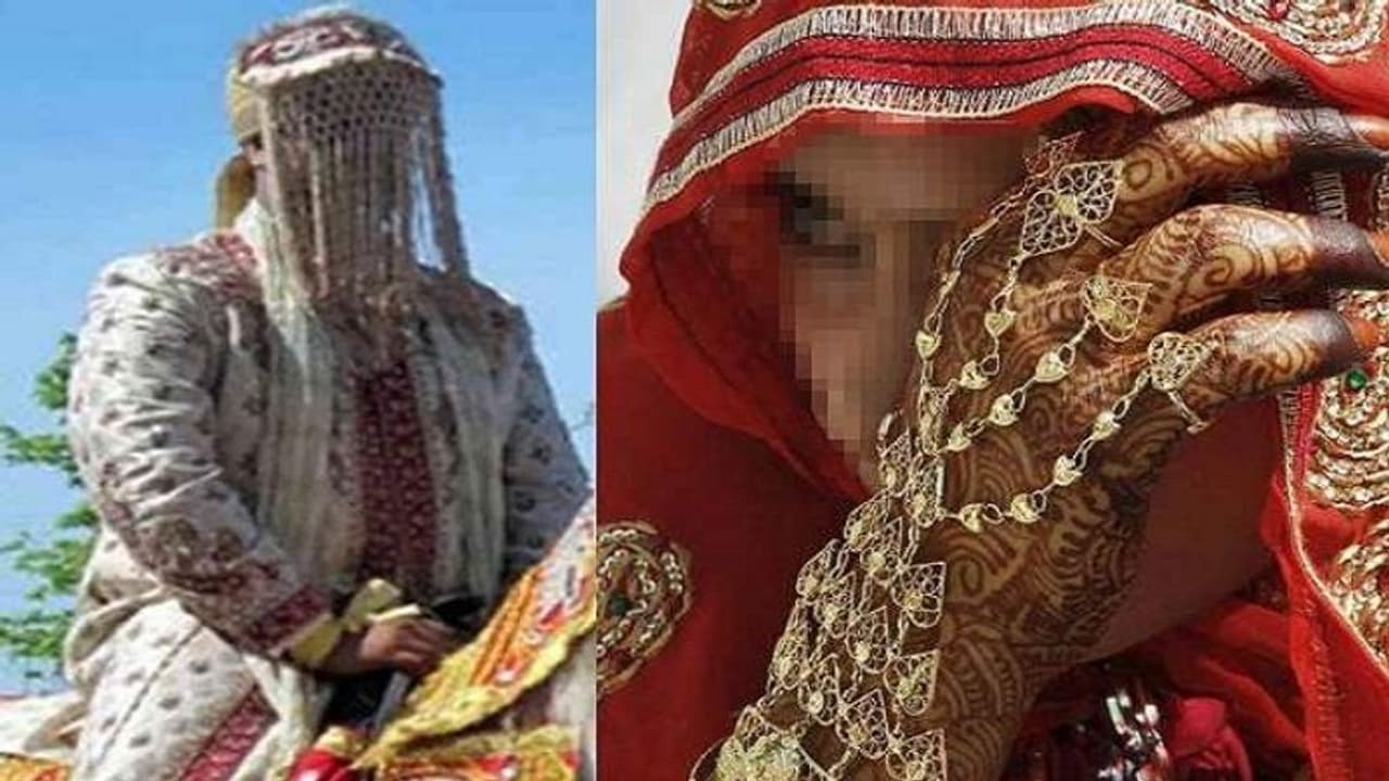 7 फेरे तक तो सब ठीक था...विदाई के समय दूल्हे से मिली नजर और बौखलाई दुल्हन ने तोड़ दिया रिश्ता 7 फेरे तक तो सब ठीक था...विदाई के समय दूल्हे से मिली नजर और बौखलाई दुल्हन ने तोड़ दिया रिश्ता