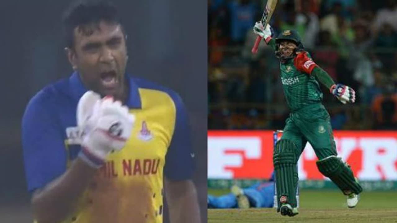 ஆர்வக்கோளாறில் அவசரப்பட்டு வாங்கிக்கட்டும் அஷ்வின்.. வங்கதேச வீரருடன் ஒப்பிட்டு வசைபாடும் ரசிகர்கள் ஆர்வக்கோளாறில் அவசரப்பட்டு வாங்கிக்கட்டும் அஷ்வின்.. வங்கதேச வீரருடன் ஒப்பிட்டு வசைபாடும் ரசிகர்கள்