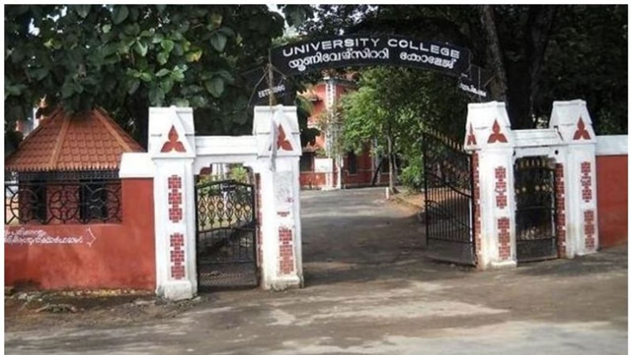 200ല് 42 എണ്ണം കേരളത്തിൽ നിന്ന്; വിദ്യാഭ്യാസ രംഗത്ത് കേരളത്തിന്റെ കുതിപ്പ്; യൂണിവേഴ്സിറ്റി കോളജിനും നേട്ടം 200ല് 42 എണ്ണം കേരളത്തിൽ നിന്ന്; വിദ്യാഭ്യാസ രംഗത്ത് കേരളത്തിന്റെ കുതിപ്പ്; യൂണിവേഴ്സിറ്റി കോളജിനും നേട്ടം