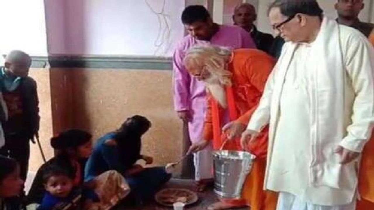 अयोध्या में शुरू हुई राम रसोई, श्रद्धालुओं को फ्री में मिलेगा खाना; जानें कब कहां मिलेगी ये सुविधा अयोध्या में शुरू हुई राम रसोई, श्रद्धालुओं को फ्री में मिलेगा खाना; जानें कब कहां मिलेगी ये सुविधा