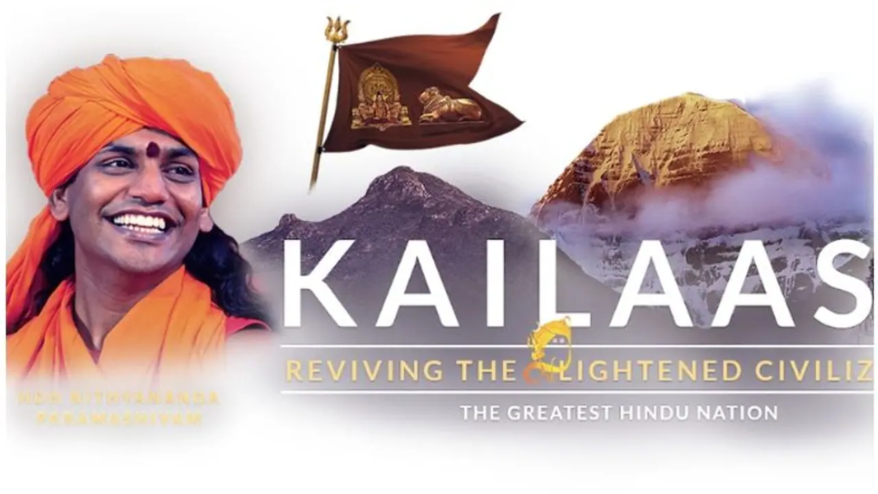 தனி நாட்டையே உருவாக்கி அதிபரான நித்யானந்தா... அதிகாரப்பூர்வமாக அறிவித்து இந்திய அரசுக்கே சவால்..! தனி நாட்டையே உருவாக்கி அதிபரான நித்யானந்தா... அதிகாரப்பூர்வமாக அறிவித்து இந்திய அரசுக்கே சவால்..!