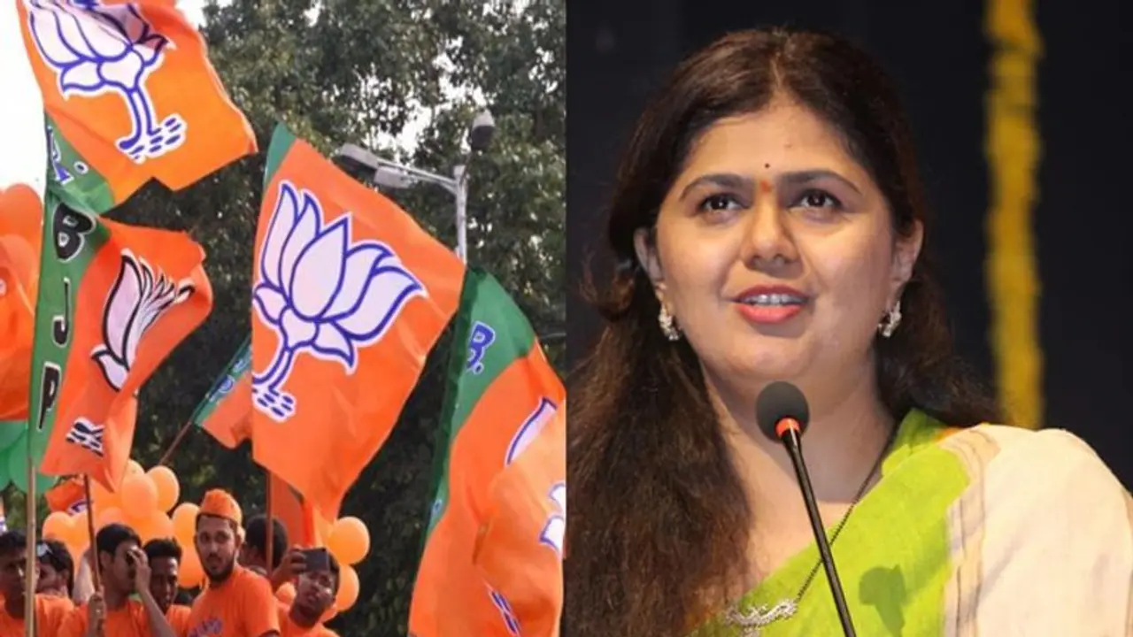 पंकजा मुंडे का दावा नहीं छोड़ रही हैं पार्टी, लेकिन रैली से गायब रहे भाजपा के झंडे