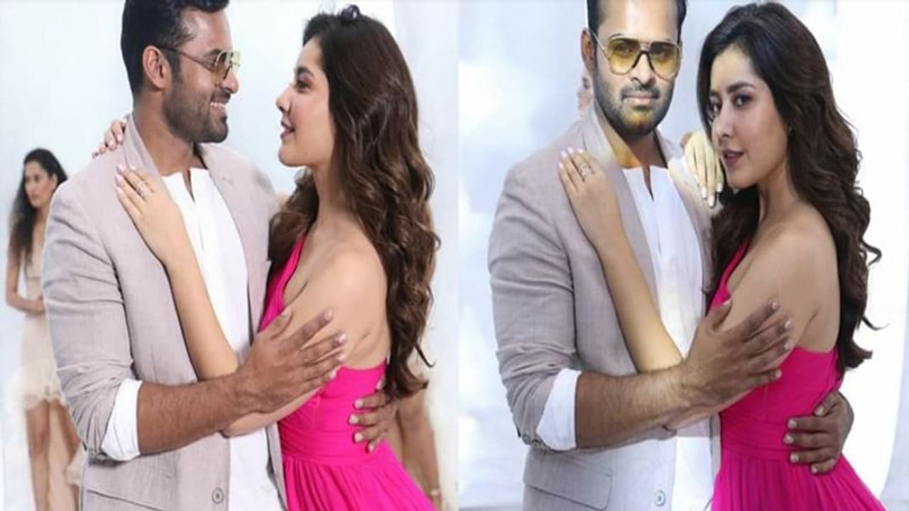 సాయిధరమ్ తేజ్ 'ప్రతిరోజూ పండగే' ట్రైలర్ రిలీజ్ డేట్ ఫిక్స్! సాయిధరమ్ తేజ్ 'ప్రతిరోజూ పండగే' ట్రైలర్ రిలీజ్ డేట్ ఫిక్స్!