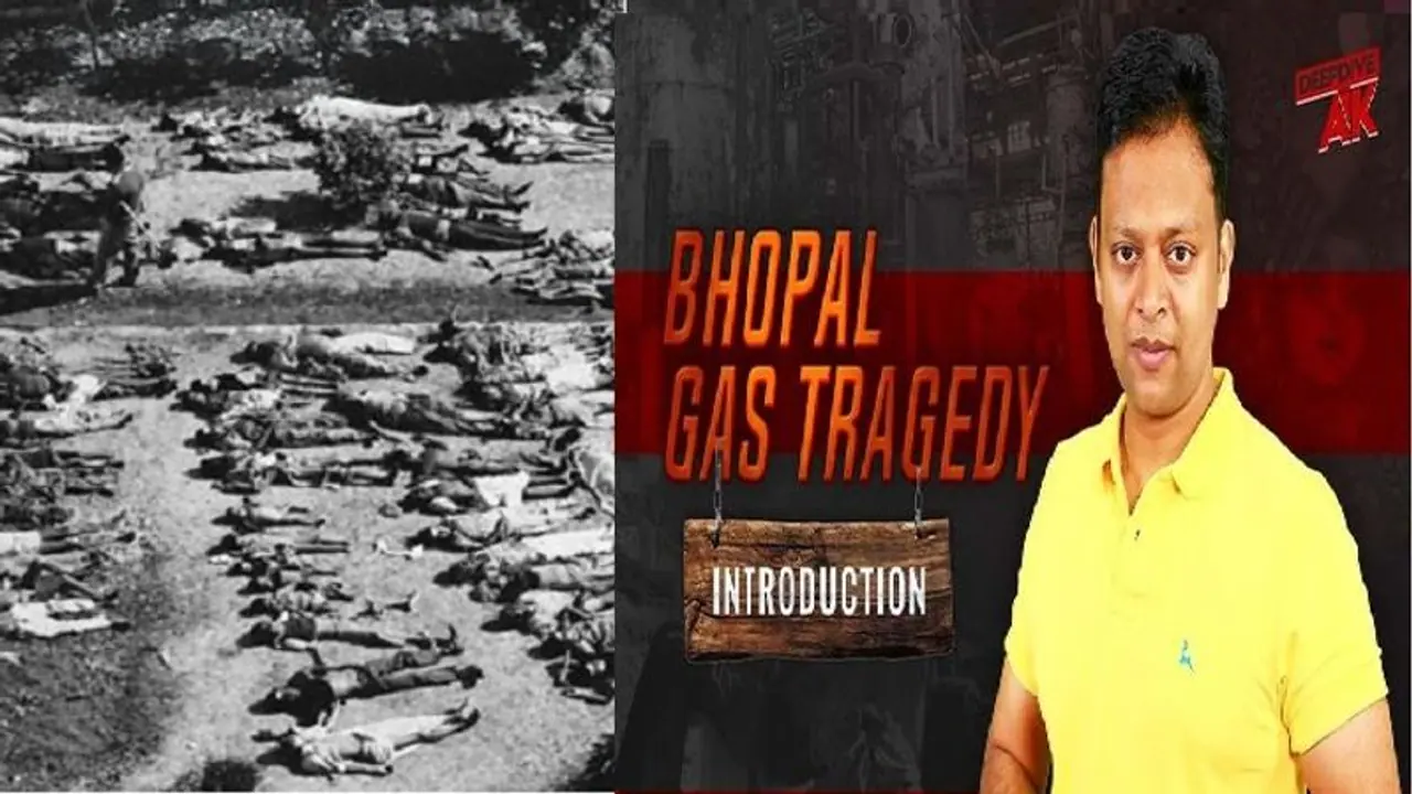 5 स्पेशल वीडियोः भोपाल गैस त्रासदी के 35 साल, सुबह लोग उठे तो हर तरफ था मौत का मंजर... 5 स्पेशल वीडियोः भोपाल गैस त्रासदी के 35 साल, सुबह लोग उठे तो हर तरफ था मौत का मंजर...