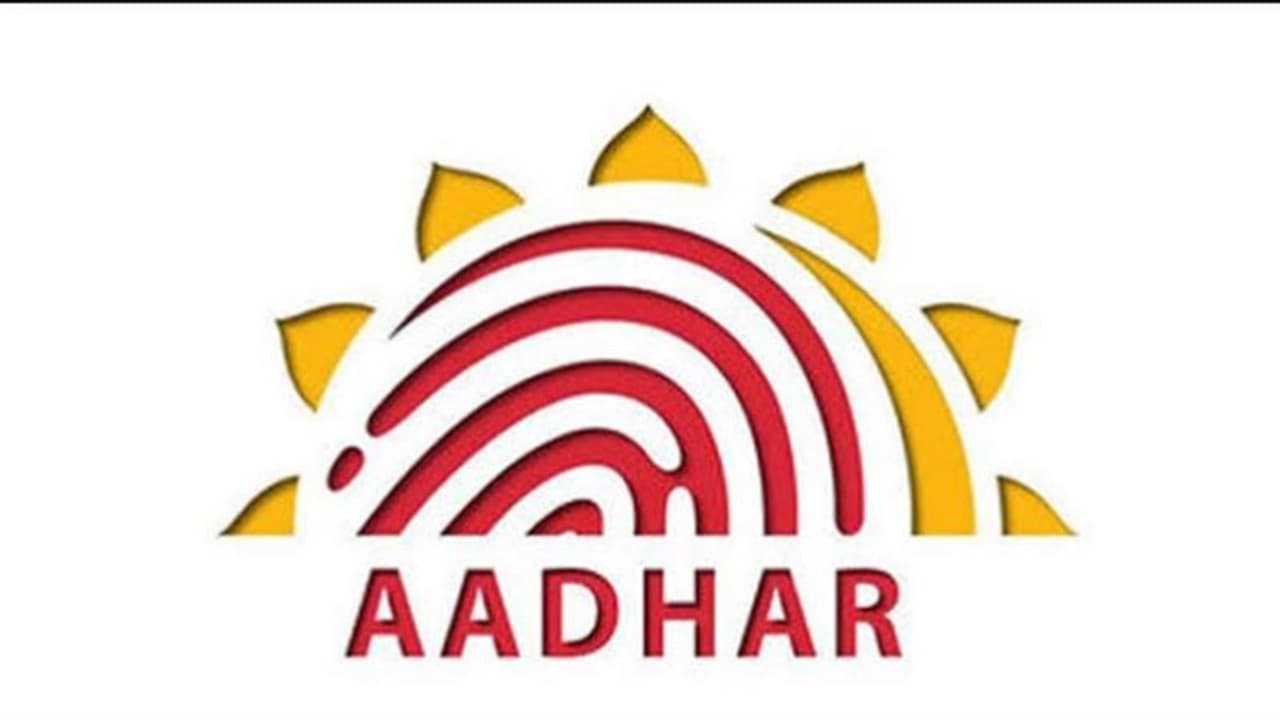 ആധാര് കാര്ഡ് അപ്ഡേറ്റ് ചെയ്യാം, പുതിയ അപ്ലിക്കേഷന് പുറത്തിറങ്ങി ആധാര് കാര്ഡ് അപ്ഡേറ്റ് ചെയ്യാം, പുതിയ അപ്ലിക്കേഷന് പുറത്തിറങ്ങി