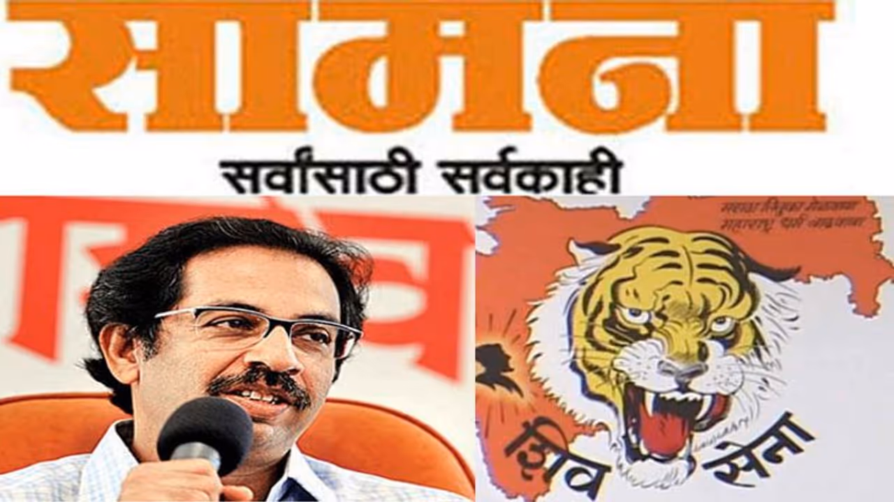 பாஜகவின் இந்த நிலைமைக்கு பட்னாவிஸ்தான் காரணம்: கொளுத்திப்போட்ட சிவசேனா ..... பாஜகவின் இந்த நிலைமைக்கு பட்னாவிஸ்தான் காரணம்: கொளுத்திப்போட்ட சிவசேனா .....