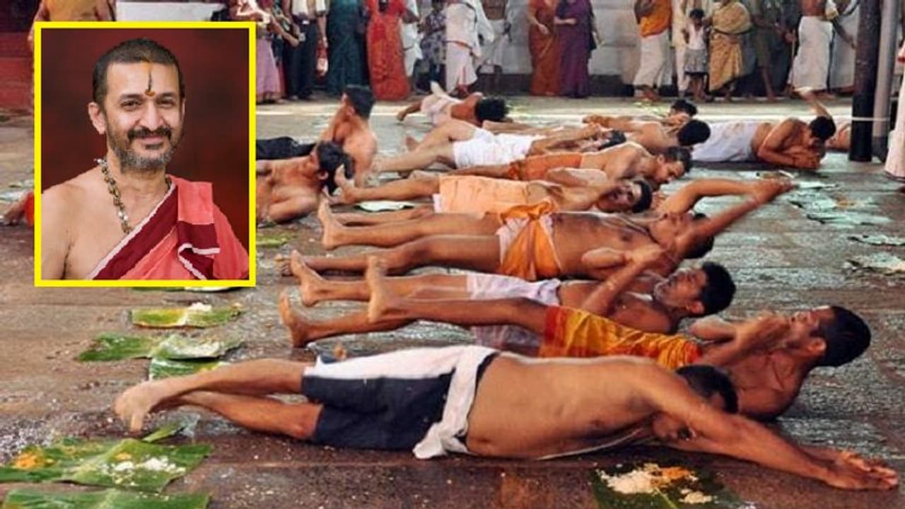 ಕೃಷ್ಣಮಠದಲ್ಲಿ ಎಡೆಸ್ನಾನಕ್ಕೂ ವಿದಾಯ: ಪಲಿಮಾರು ಶ್ರೀ ದಿಟ್ಟ ನಿರ್ಧಾರ! ಕೃಷ್ಣಮಠದಲ್ಲಿ ಎಡೆಸ್ನಾನಕ್ಕೂ ವಿದಾಯ: ಪಲಿಮಾರು ಶ್ರೀ ದಿಟ್ಟ ನಿರ್ಧಾರ!