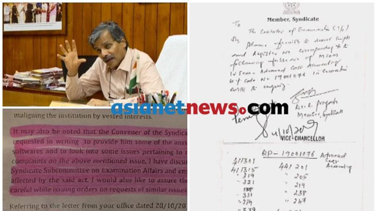 സിൻഡിക്കേറ്റംഗം ഉത്തരക്കടലാസുകള് കൈക്കലാക്കിയ സംഭവം; കുറ്റസമ്മതം നടത്തി എംജി സർവ്വകലാശാല വിസി സിൻഡിക്കേറ്റംഗം ഉത്തരക്കടലാസുകള് കൈക്കലാക്കിയ സംഭവം; കുറ്റസമ്മതം നടത്തി എംജി സർവ്വകലാശാല വിസി