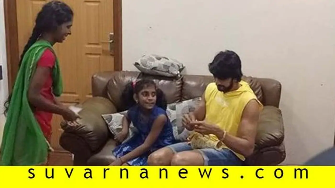 ಮಂಗಳೂರಿನ ವಿಶೇಷ ಚೇತನ ಅಭಿಮಾನಿಯನ್ನು ಭೇಟಿ ಮಾಡಿ ಭಾವುಕರಾದ ಸುದೀಪ್!