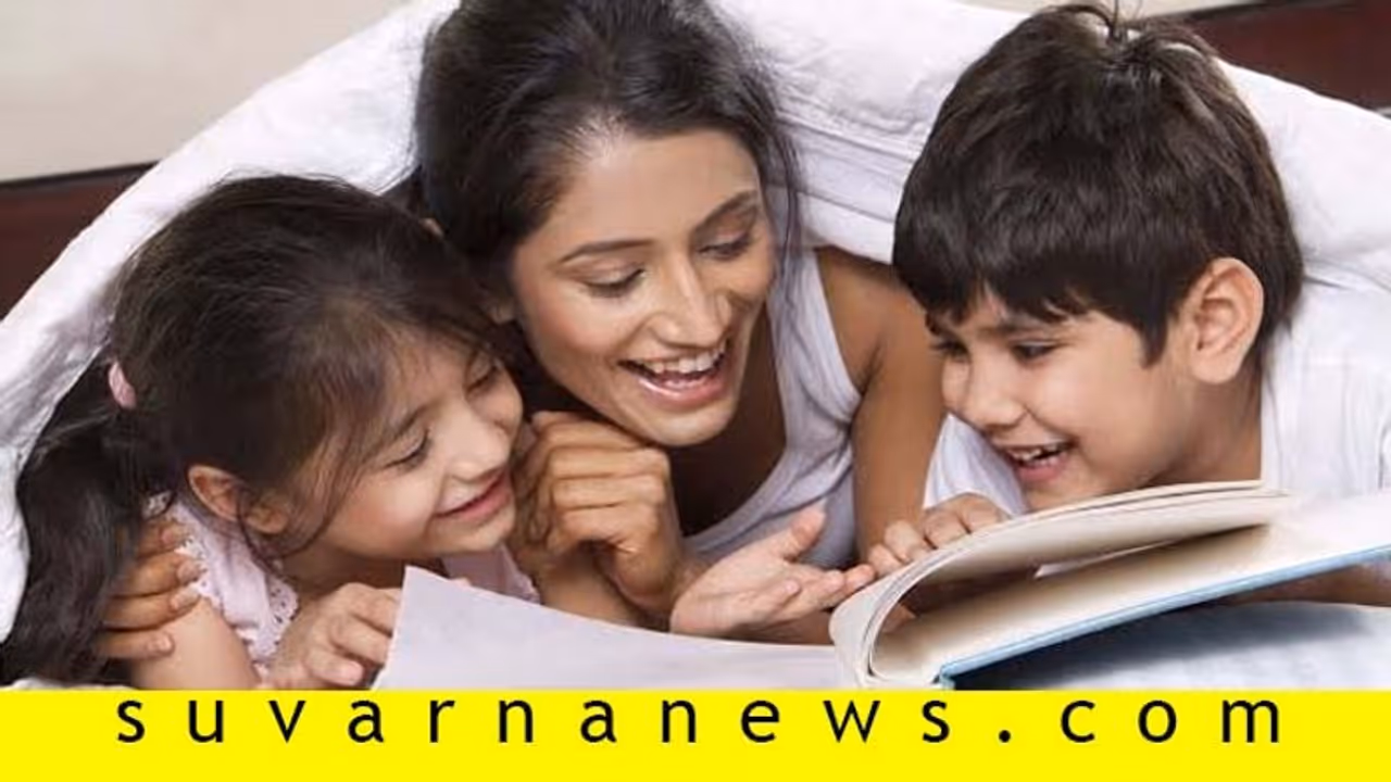 ಮಕ್ಕಳಿಗೆ ಕತೆ ಹೇಳೋದ್ರಿಂದ ಏನೆಲ್ಲ ಲಾಭ ಗೊತ್ತಾ? ಮಕ್ಕಳಿಗೆ ಕತೆ ಹೇಳೋದ್ರಿಂದ ಏನೆಲ್ಲ ಲಾಭ ಗೊತ್ತಾ?