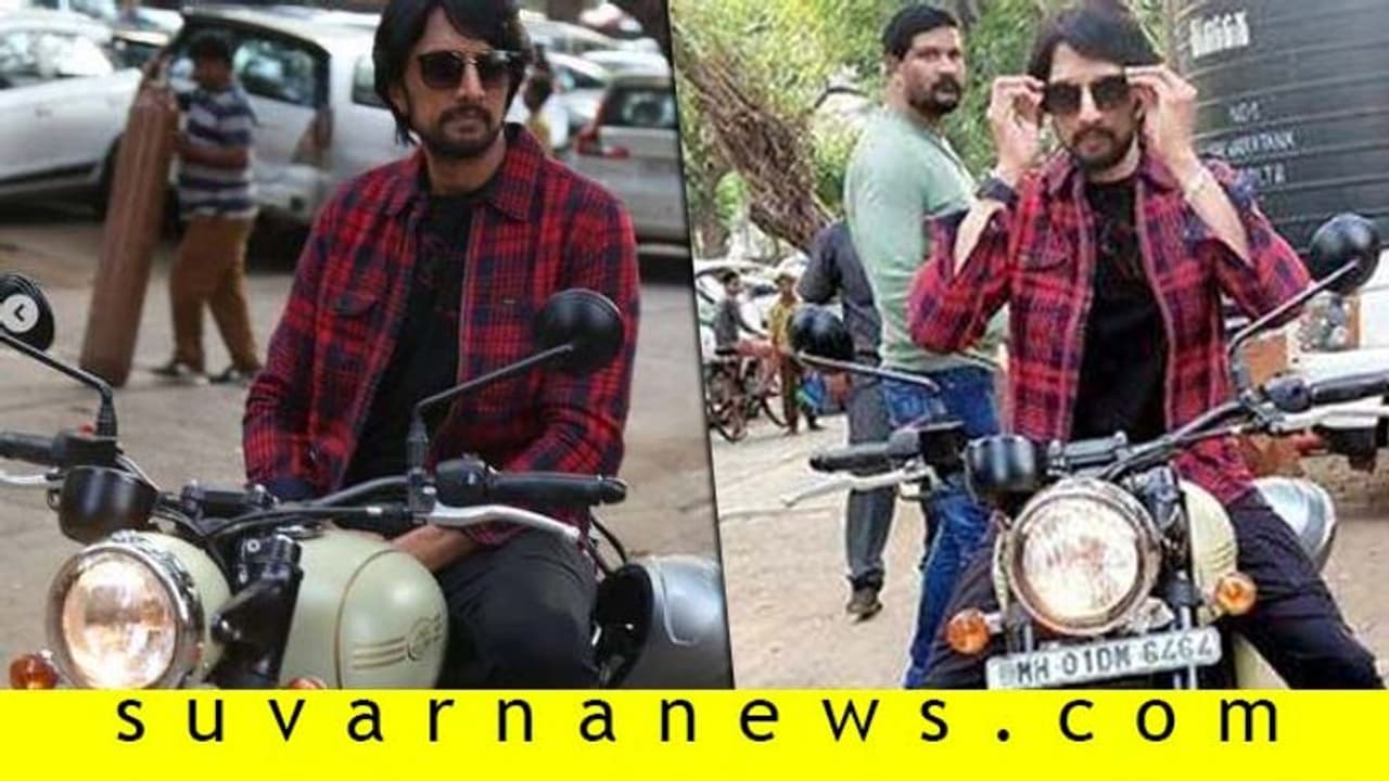 ಕಾರು ಬಿಟ್ಟು ಜಾವಾ ಬೈಕ್ ಏರಿದ ಕಿಚ್ಚ ಸುದೀಪ್!