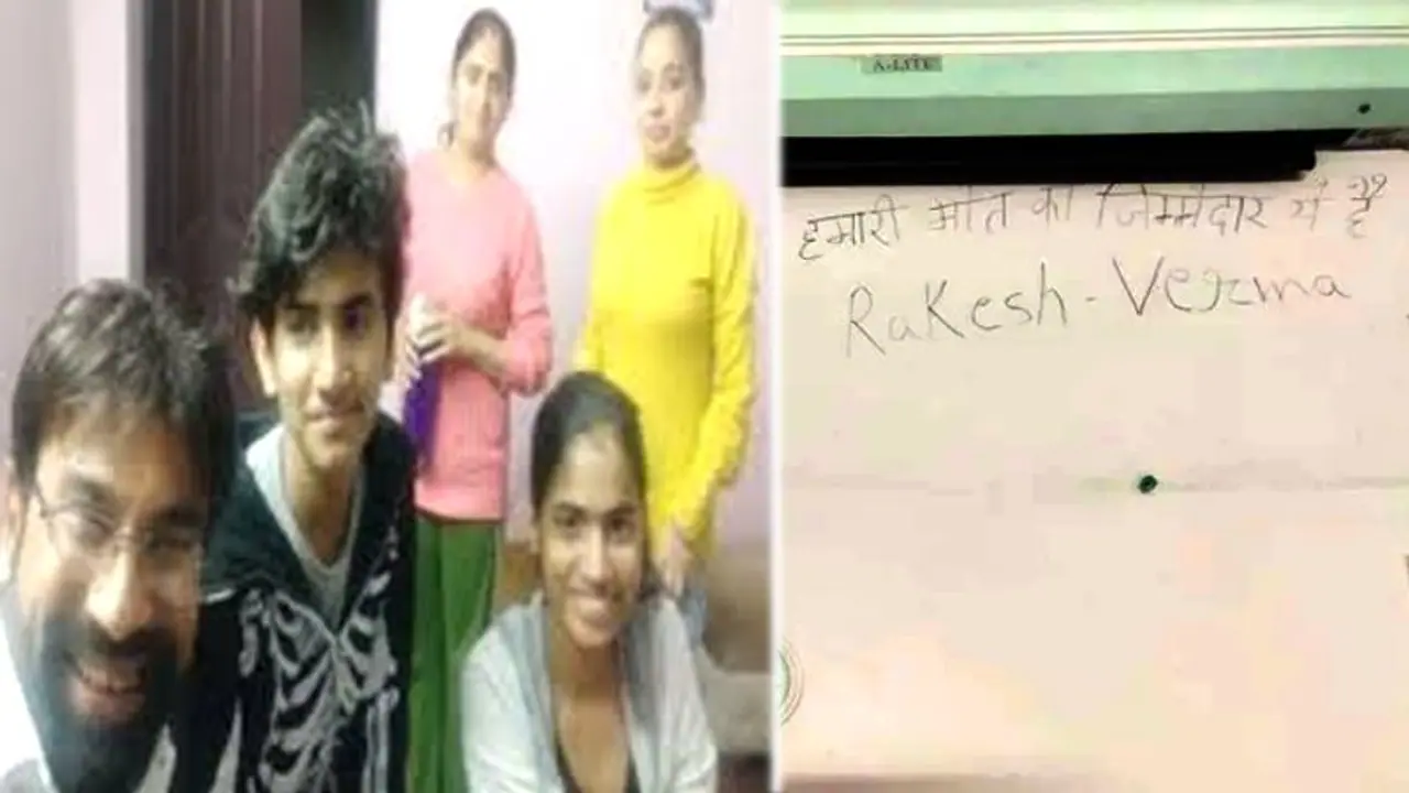 बिजनेसमैन को अपनों ने ही दिया धोखा, 5 लोगों की मौत के पीछे सामने आया बड़ा कारण मिला ये सबूत बिजनेसमैन को अपनों ने ही दिया धोखा, 5 लोगों की मौत के पीछे सामने आया बड़ा कारण मिला ये सबूत