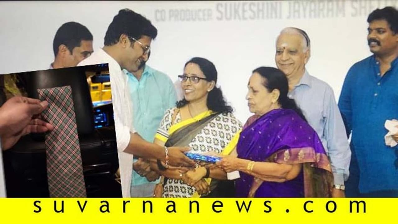 ಪುಟ್ಟಣ್ಣ ಕಣಗಾಲ್ ಕುಟುಂಬದಿಂದ ರಿಷಬ್ ಶೆಟ್ರಿಗೆ ಸ್ಪೆಷಲ್ ಗಿಫ್ಟ್! ಪುಟ್ಟಣ್ಣ ಕಣಗಾಲ್ ಕುಟುಂಬದಿಂದ ರಿಷಬ್ ಶೆಟ್ರಿಗೆ ಸ್ಪೆಷಲ್ ಗಿಫ್ಟ್!