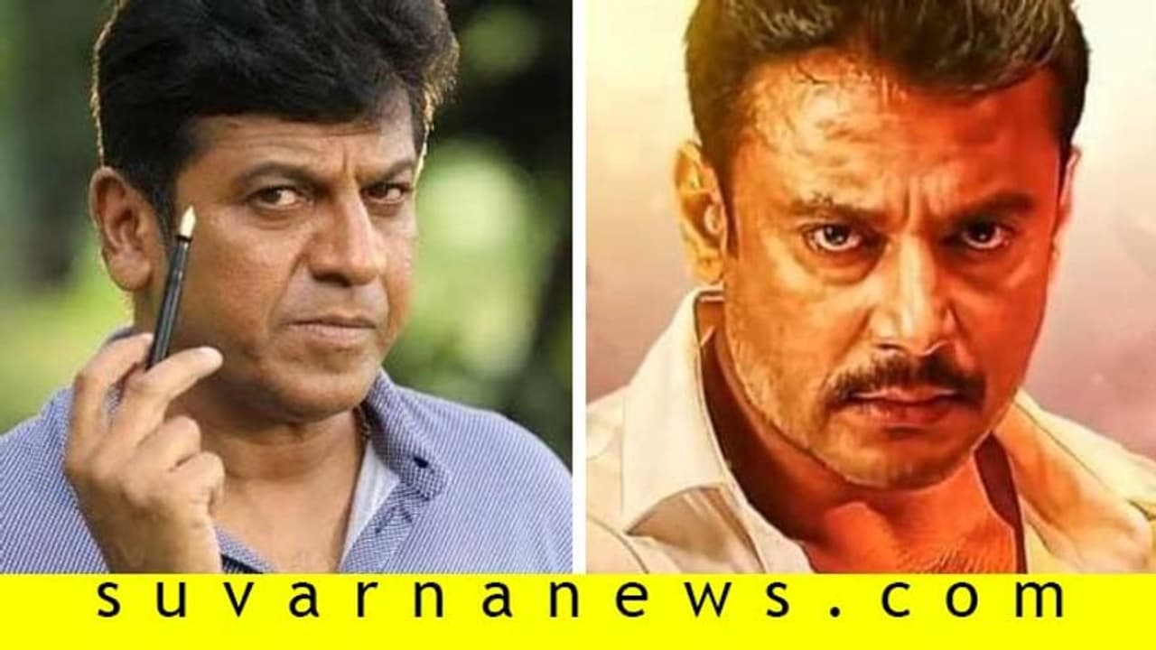 ಶಿವಣ್ಣ ಒಬ್ಬರೇ ಹ್ಯಾಟ್ರಿಕ್‌ ಹೀರೋ: ದರ್ಶನ್‌