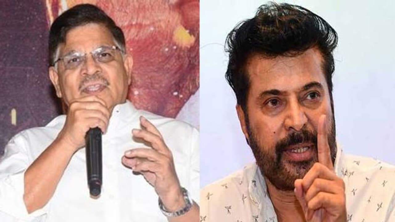 అల్లు అరవింద్ పై మండిపడ్డ స్టార్ హీరో మమ్ముట్టి! అల్లు అరవింద్ పై మండిపడ్డ స్టార్ హీరో మమ్ముట్టి!