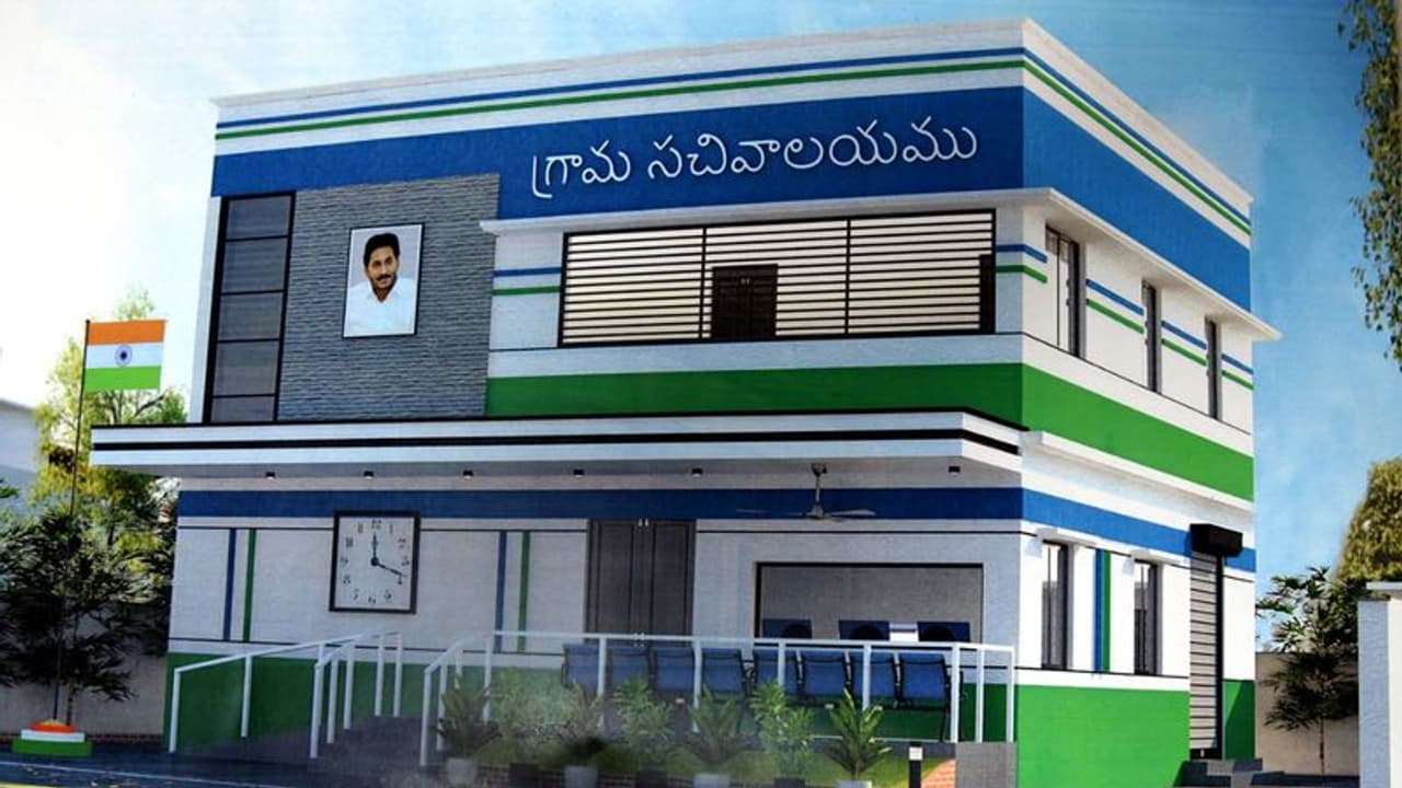 సచివాలయ, పంచాయతీ అధికారుల బాధ్యతల వికేంద్రీకరణ: ఏపీ ప్రభుత్వ కీలక ఉత్తర్వులు సచివాలయ, పంచాయతీ అధికారుల బాధ్యతల వికేంద్రీకరణ: ఏపీ ప్రభుత్వ కీలక ఉత్తర్వులు