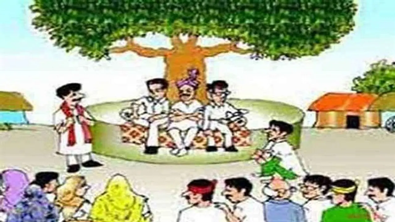 परिजनों ने प्रेमियों को अपनाया तो पंचायत ने सुनाया यह तुगलकी फरमान