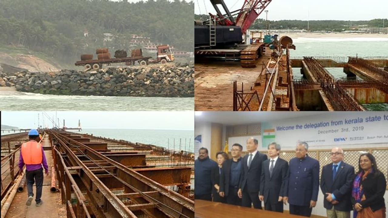 വിഴിഞ്ഞം തുറമുഖം: ആദ്യഘട്ട നിര്മ്മാണകരാര് ഇന്ന് തീരും, അദാനിക്ക് മെല്ലെപ്പോക്ക് വിഴിഞ്ഞം തുറമുഖം: ആദ്യഘട്ട നിര്മ്മാണകരാര് ഇന്ന് തീരും, അദാനിക്ക് മെല്ലെപ്പോക്ക്