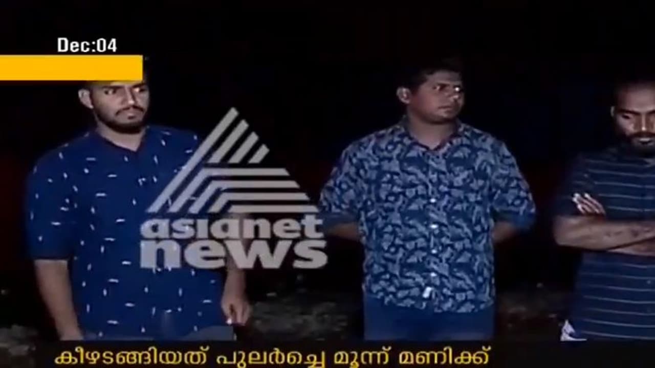 വടക്കൻ പറവൂരിലെ മുബാറക് കൊലപാതകം: മൂന്നു പ്രതികൾ പൊലീസിൽ കീഴടങ്ങി വടക്കൻ പറവൂരിലെ മുബാറക് കൊലപാതകം: മൂന്നു പ്രതികൾ പൊലീസിൽ കീഴടങ്ങി