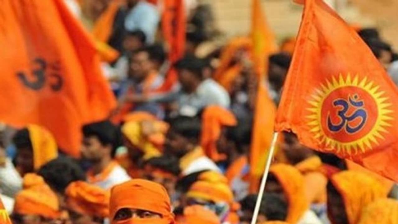 ಮಂಗಳೂರಿನಲ್ಲಿ ವಿಹಿಂಪ ಕೇಂದ್ರೀಯ ಬೈಠಕ್, ವಿದೇಶದಿಂದಲೂ ಜನ ಭಾಗಿ ಮಂಗಳೂರಿನಲ್ಲಿ ವಿಹಿಂಪ ಕೇಂದ್ರೀಯ ಬೈಠಕ್, ವಿದೇಶದಿಂದಲೂ ಜನ ಭಾಗಿ