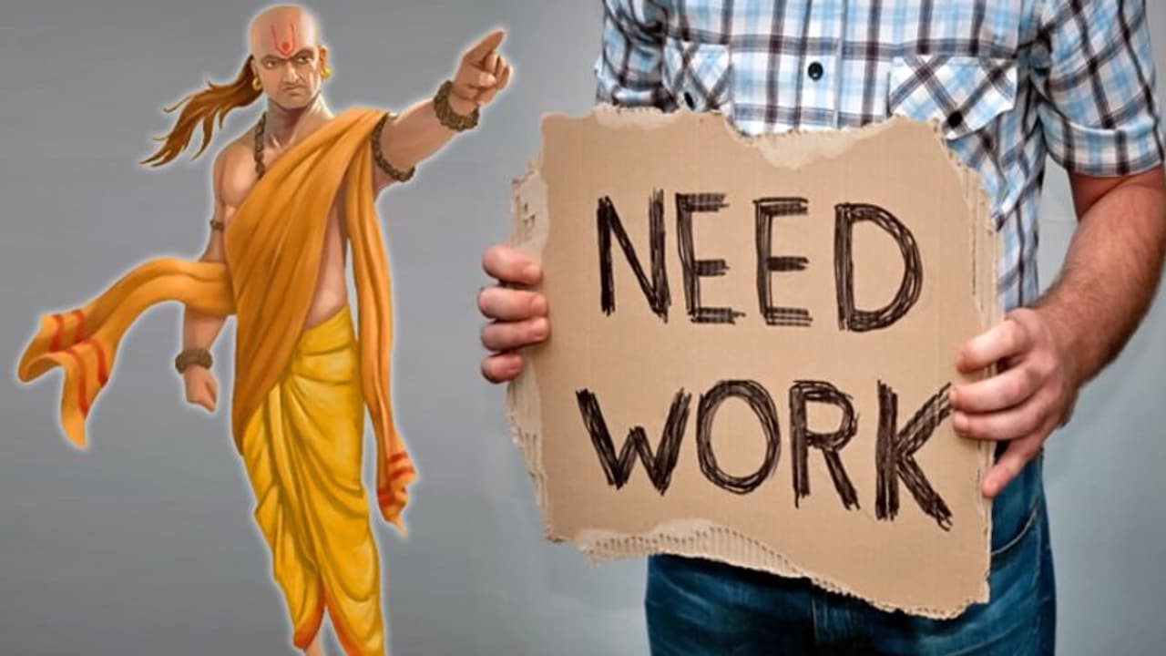 चाणक्य नीति: हमें कहां रहना चाहिए और कहां नहीं, किन जगहों को तुरंत छोड़ देना चाहिए चाणक्य नीति: हमें कहां रहना चाहिए और कहां नहीं, किन जगहों को तुरंत छोड़ देना चाहिए