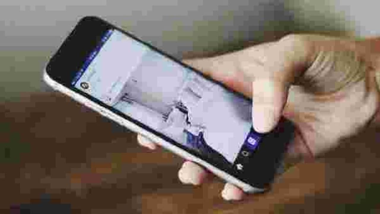 ஊரடங்கிலும் கிளுகிளுப்பு... ஆபாச வீடியோக்களை பார்ப்போரின் எண்ணிக்கை 200 சதவீதம் அதிகரிப்பு...!