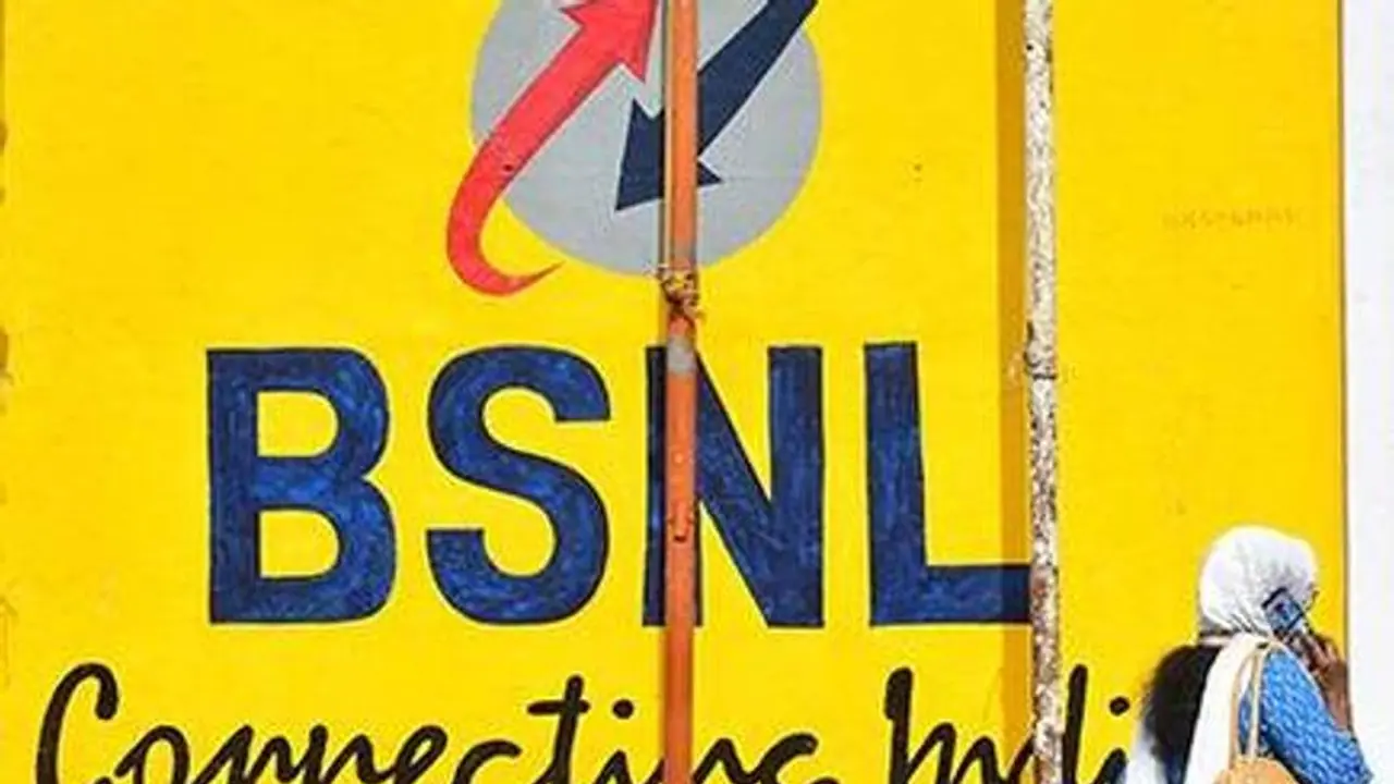 bsnl mtnl: பிஎஸ்என்எஸ் எம்டிஎன்எல் இணைப்பு ஒத்திவைப்பு: காரணம் என்ன?