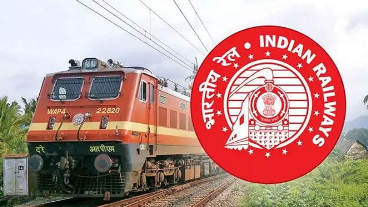 రైల్వేలో అప్రెంటిస్ పోస్టులు...ఐటీఐ అర్హత ఉంటే చాలు రైల్వేలో అప్రెంటిస్ పోస్టులు...ఐటీఐ అర్హత ఉంటే చాలు