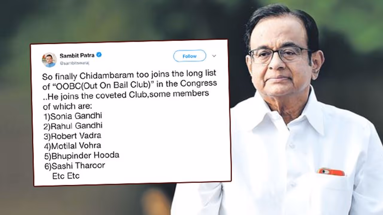 Chidambaram joins Congress’s long list of ‘Out on bail’ club