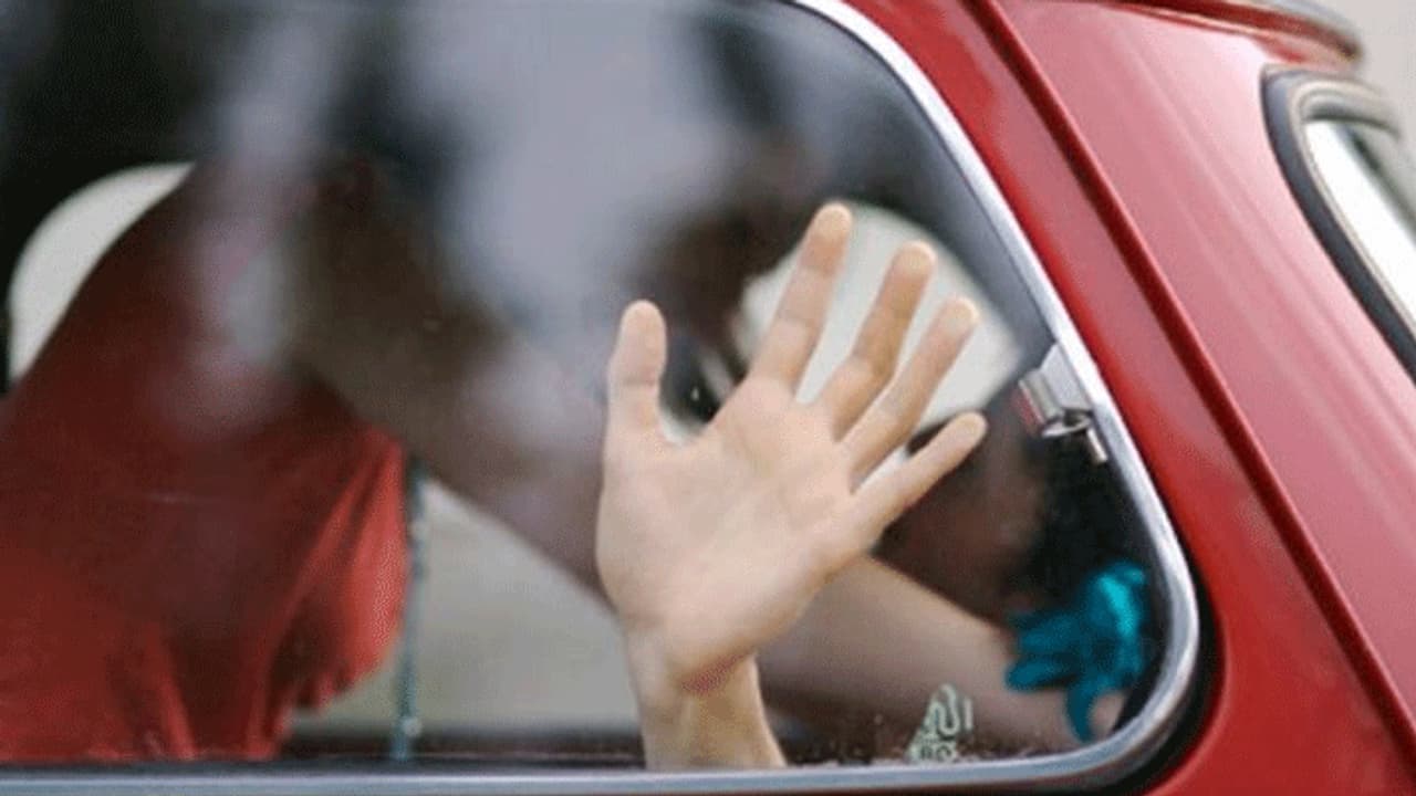 रातभर लड़की का चलती कार में किया गैंगरेप, 12 घंटे बाद पीड़िता ने कूदकर बचाई जान रातभर लड़की का चलती कार में किया गैंगरेप, 12 घंटे बाद पीड़िता ने कूदकर बचाई जान