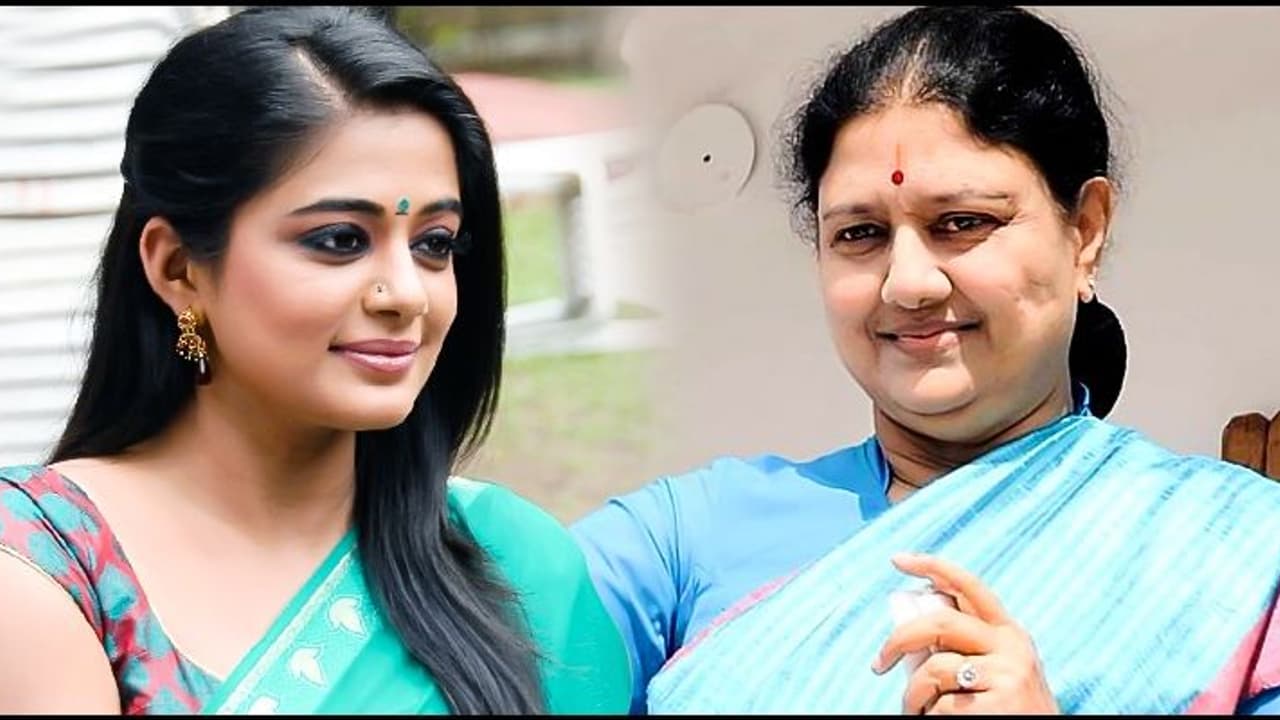 சசிகலாவையே அசர வைக்கும் பிரியாமணி: முத்தழகு இஸ் பேக்! சசிகலாவையே அசர வைக்கும் பிரியாமணி: முத்தழகு இஸ் பேக்!