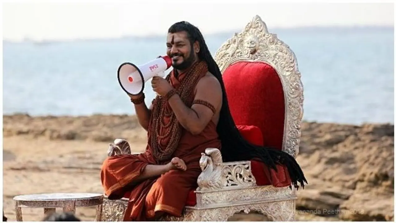 கை தட்ட கூடாது... விளக்கு ஏத்த கூடாது.. ஆனா, ட்ரெய்லர் மட்டும் வேணுமா..? விஜய் ரசிகர்களை சீண்டிய நித்யானந்தா..