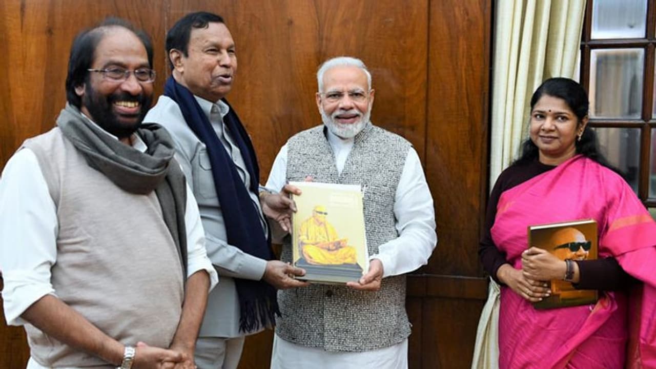 மோடி கொடுத்த திடீர் அப்பாய்ன்ட்மென்ட்..! திமுக எம்பிக்கள் குஷியோ.. குஷி..! ஸ்டாலின் வெளியிட்ட அறிக்கை..! மோடி கொடுத்த திடீர் அப்பாய்ன்ட்மென்ட்..! திமுக எம்பிக்கள் குஷியோ.. குஷி..! ஸ்டாலின் வெளியிட்ட அறிக்கை..!