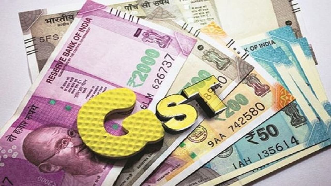 Budget 2022: जीएसटी कलेक्शन ने तोड़ा 9 महीने पुराना रिकॉर्ड, जानिए कितना हुआ इजाफा Budget 2022: जीएसटी कलेक्शन ने तोड़ा 9 महीने पुराना रिकॉर्ड, जानिए कितना हुआ इजाफा