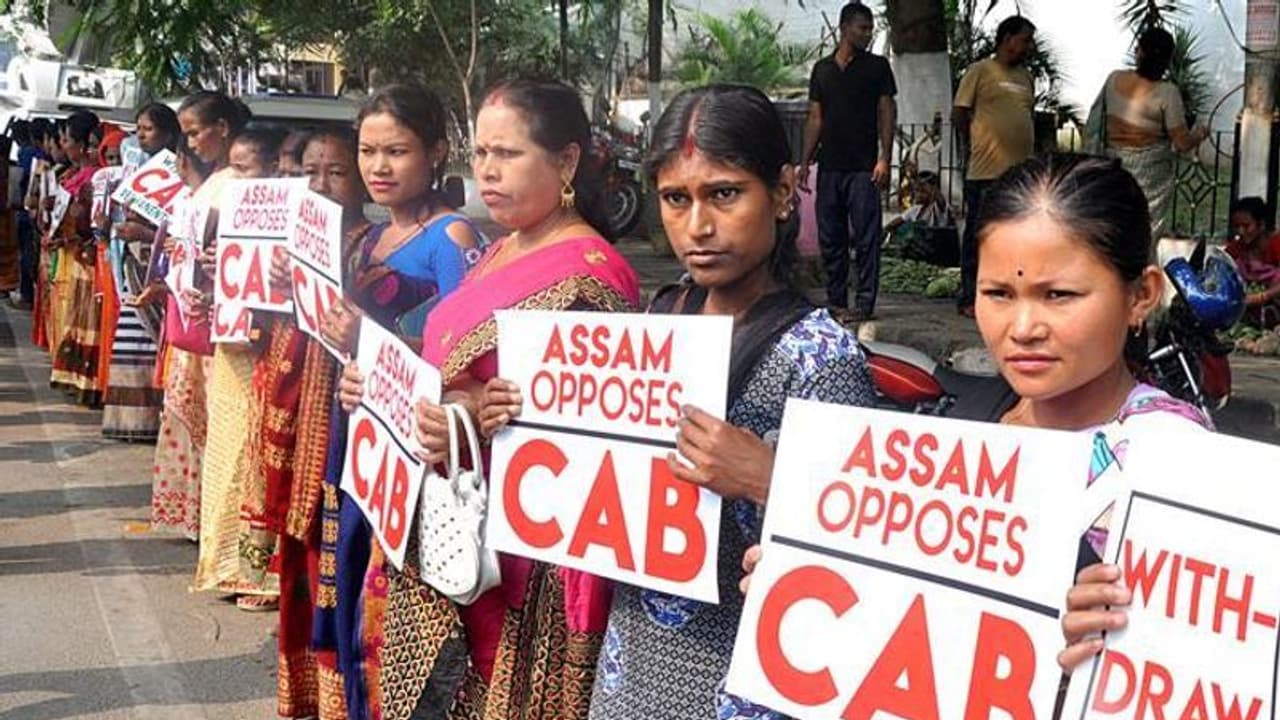 एक देश दो कानून, किसी ने कहा भारत बन जाएगा इजराइल, कौन कर रहा है नागरिकता संशोधन बिल का विरोध एक देश दो कानून, किसी ने कहा भारत बन जाएगा इजराइल, कौन कर रहा है नागरिकता संशोधन बिल का विरोध