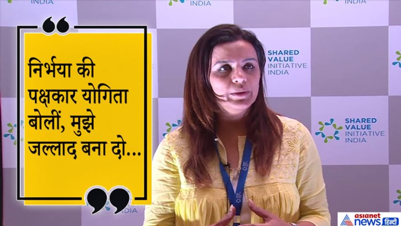 निर्भया की वकील योगिता ने जताई इच्छा, हैवानों को खुद लटकाना चाहती हैं फांसी पर