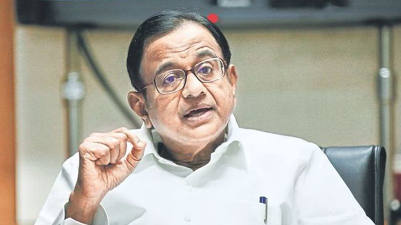 ''പാർലമന്റിൽ എന്റെ ശബ്ദത്തെ അടിച്ചമർത്താൻ സർക്കാരിന് സാധിക്കില്ല'': പി ചിദംബരം ''പാർലമന്റിൽ എന്റെ ശബ്ദത്തെ അടിച്ചമർത്താൻ സർക്കാരിന് സാധിക്കില്ല'': പി ചിദംബരം