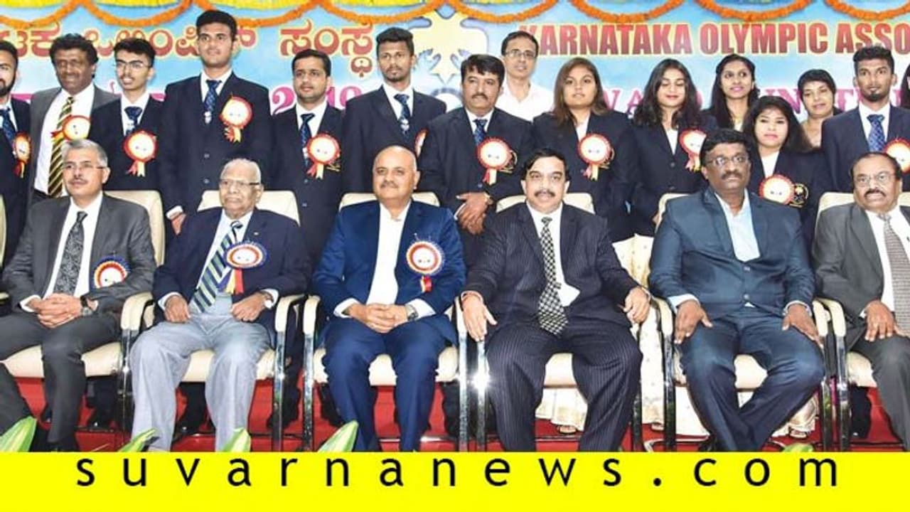 ಕ್ರೀಡಾ ಸಾಧಕರಿಗೆ ಕೆಒಎ ಪ್ರಶಸ್ತಿ ಪ್ರದಾನ ಕ್ರೀಡಾ ಸಾಧಕರಿಗೆ ಕೆಒಎ ಪ್ರಶಸ್ತಿ ಪ್ರದಾನ